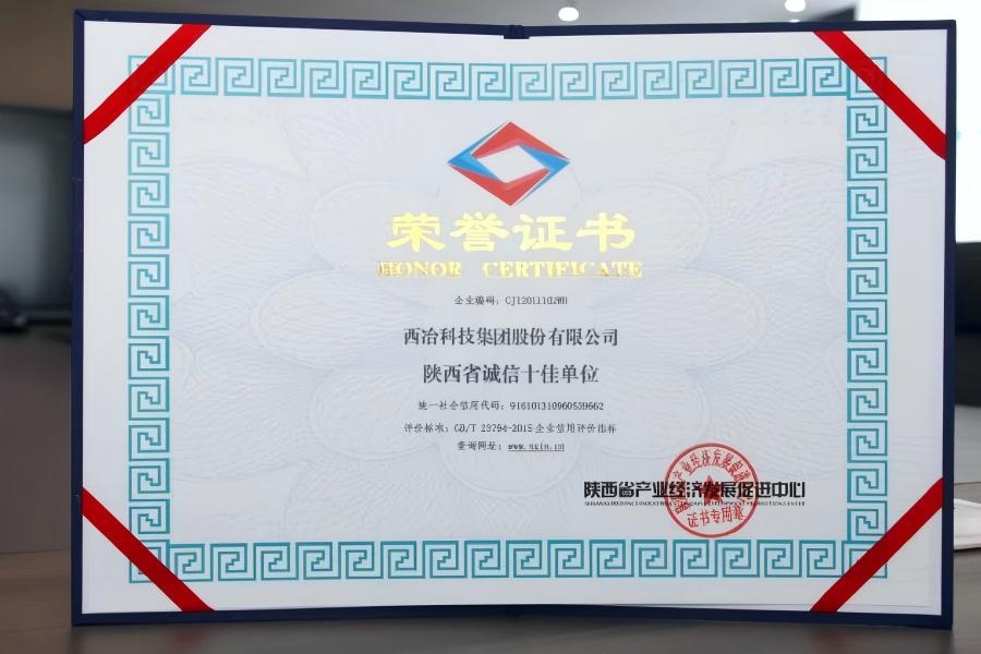 0f28a00bc3b4a7f2c98b800a3fdef188