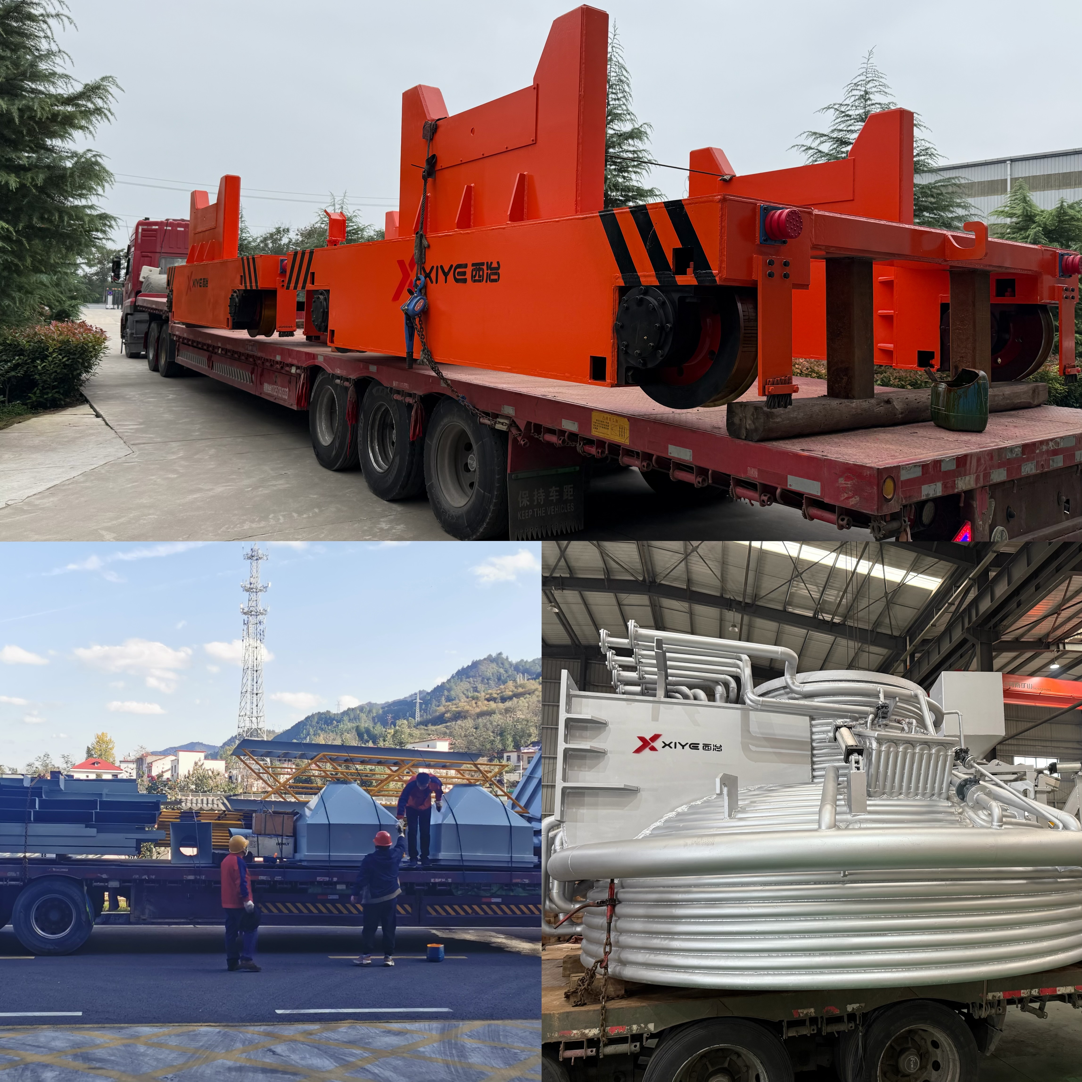 1f0ed0de5c9b45adc4230013ba584466