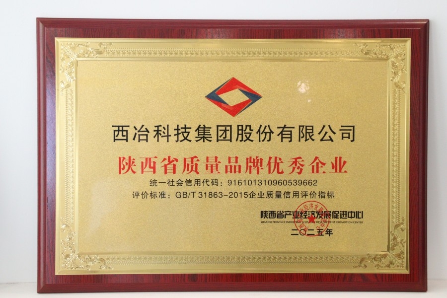 b81e2c40fc5ee1ef430ea2493ef03db8