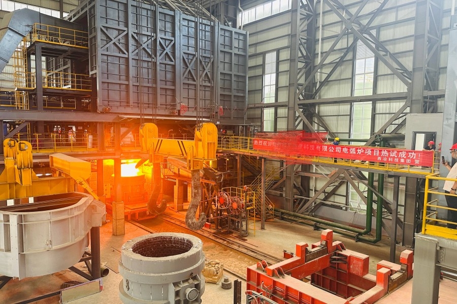 e7313e1301eebd70e595e73255592797(1)